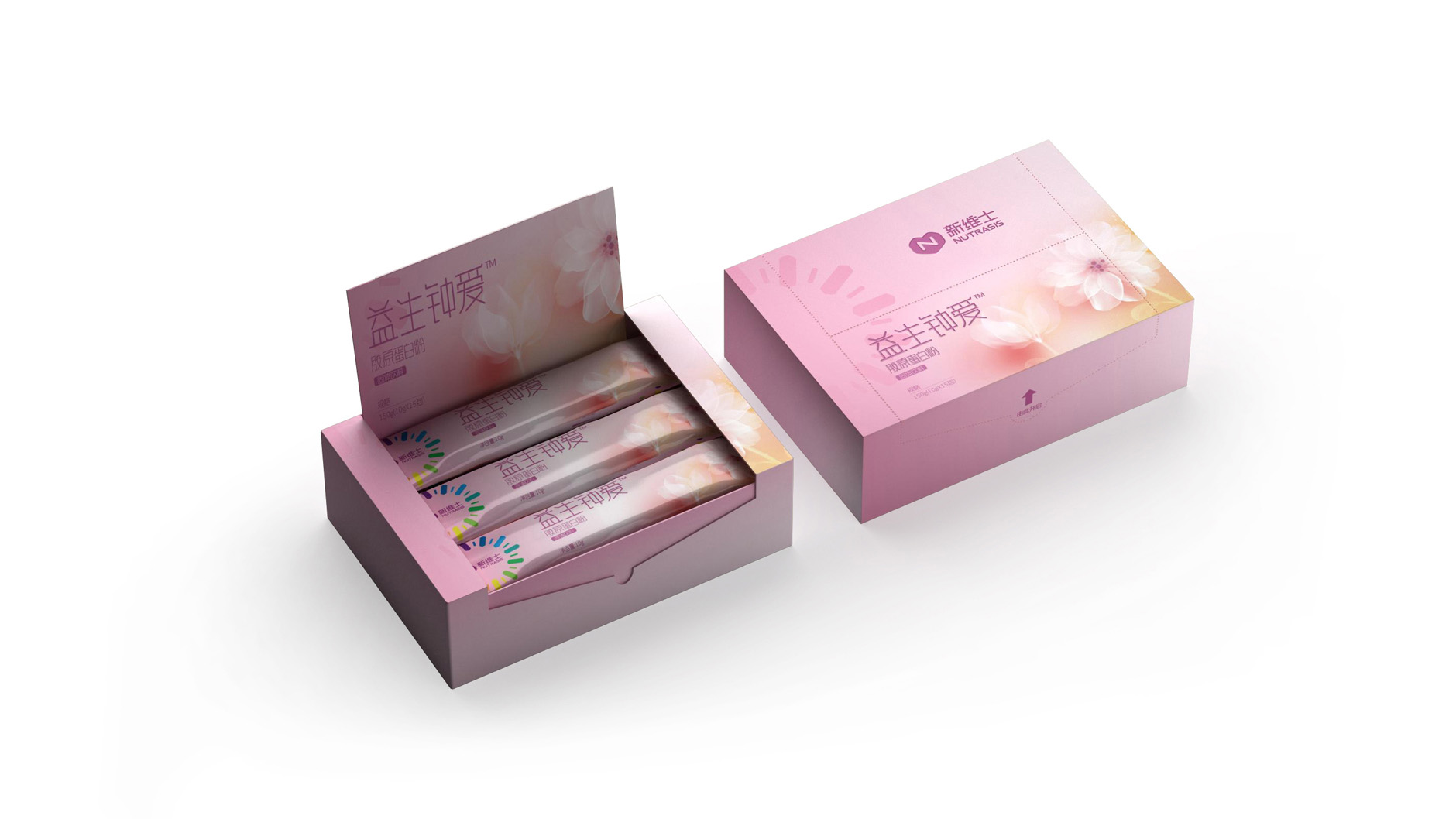 營養保健品包裝設計需要注意那些情況